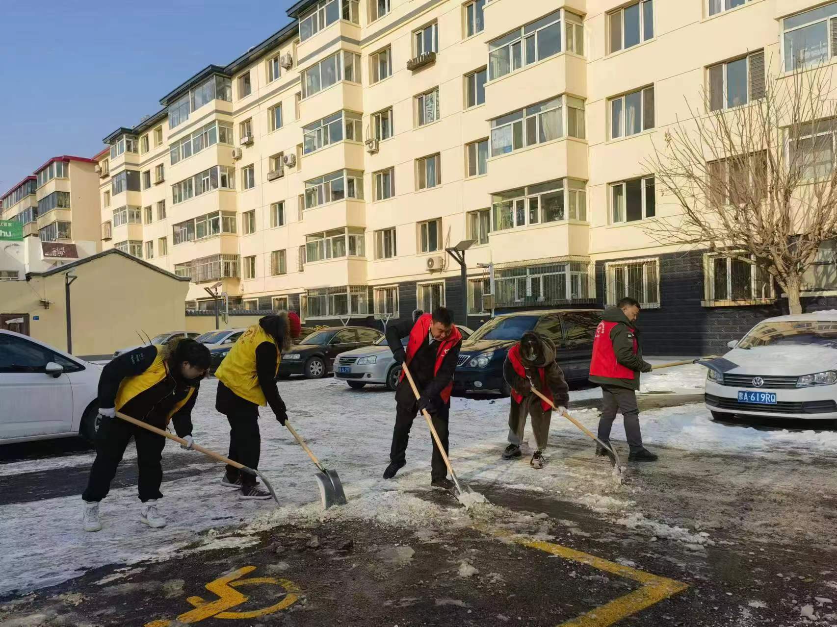 瑞雪兆丰年，除雪护安全1.jpg