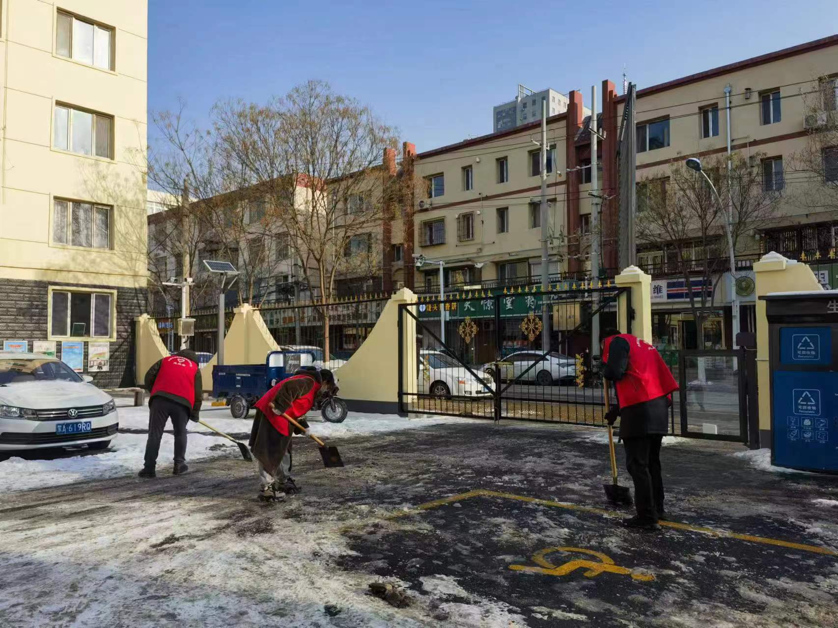 瑞雪兆丰年，除雪护安全2.jpg